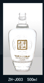 晶白酒瓶-003  